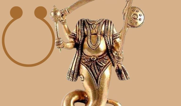 What does Ketu Mean In Astrology?